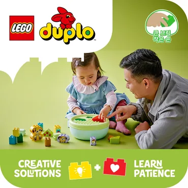LEGO DUPLO Puttekasse: Hundehus