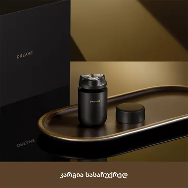 Dreame Barbermaskine