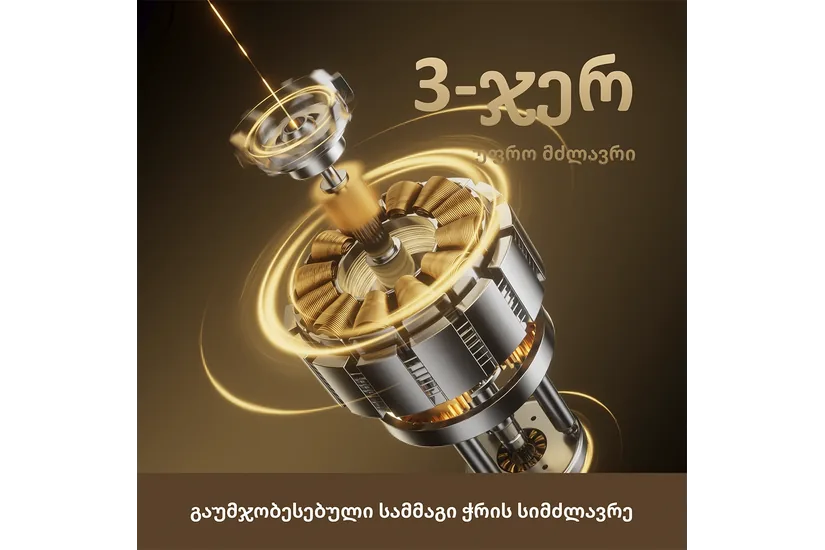 Dreame Barbermaskine - Rotations shaver - 3 barberingshoveder - Lithium-Ion - Batteri