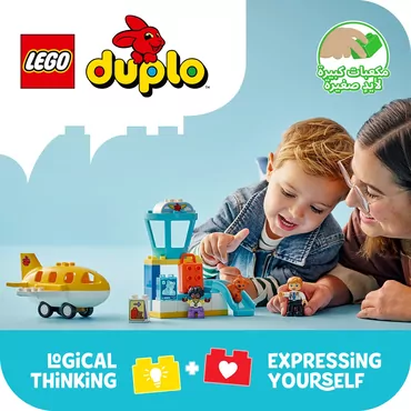 LEGO Duplo Town 10443 Pierwszy Raz Na Lotnisku
