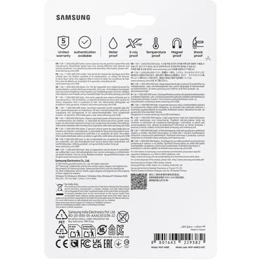 Samsung BAR Plus MUF-64BE3